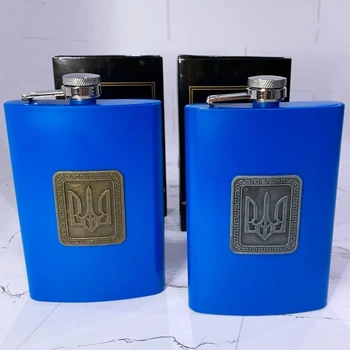 Фляга 270 Мл Синяя Герб Квадрат Украина