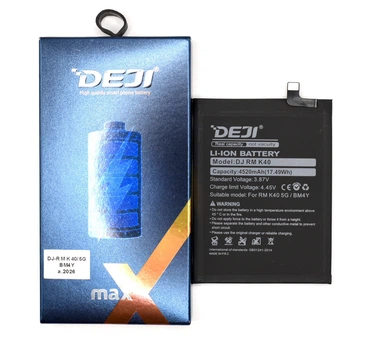 Аккумулятор BM4Y Xiaomi Mi 11i Poco F3 Redmi K40 4520 mAh Deji Original