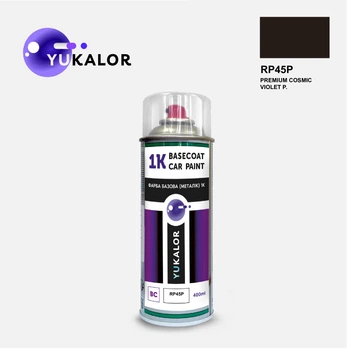 Фарба автомобільна аерозольна YUKALOR HONDA RP45P premium cosmic violet p 2012 2020 400 мл