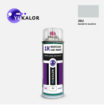 Фарба автомобільна аерозольна YUKALOR VAUXHALL 20U magnetic silver m 2012 2018 400 мл