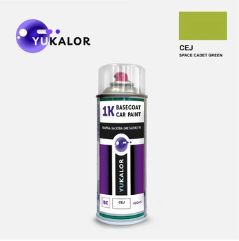 Фарба автомобільна аерозольна YUKALOR KIA CEJ space cadet green 2019 2022 400 мл