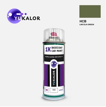 Фарба автомобільна аерозольна YUKALOR LANDROVER HCB lincoln green 1970 1984 400 мл