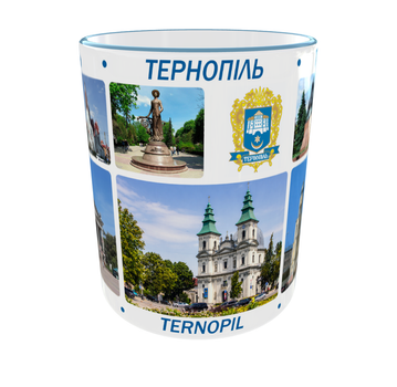 Сувенірна керамічна чашка з гербом та видами міста Тернопіль 330 мл | Серія «Міста України» (блакитна ручка)