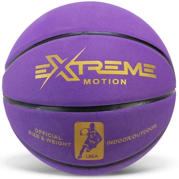 Мяч баскетбольный Extreme Motion No7 PU 620 г для зала и улицы официальных размер тренировочный