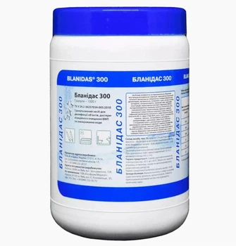Бланидас 300 гранули 1 кг