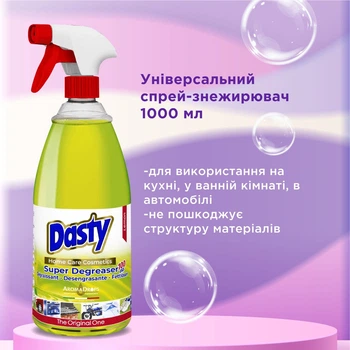 Универсальный спрей- обезжириватель Dasty 1000 мл Италия