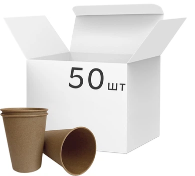 Упаковка стаканів Buroclean паперових крафтових одношарових 175 мл 50 шт (1080035)