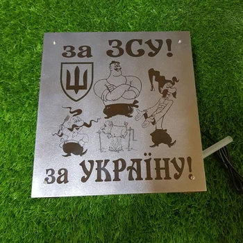 Наливатор "Стандарт" для автоматического разлива напоев, на 8 рюмок 57 мл, с гравировкой на крышке из нержавеющей стали