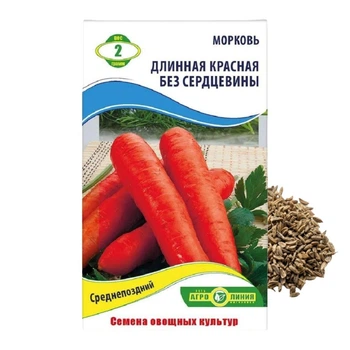 Насіння моркви Довга червона без серцевини 2г Агро Лінія для посіву