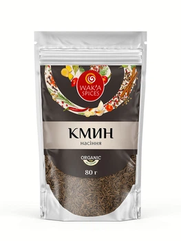 Кмин насіння вищий сорт TM WAKA, 80г