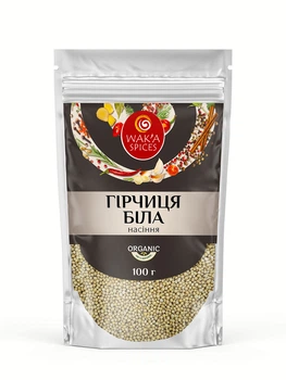 Гірчиця біла насіння TM WAKA, 100г