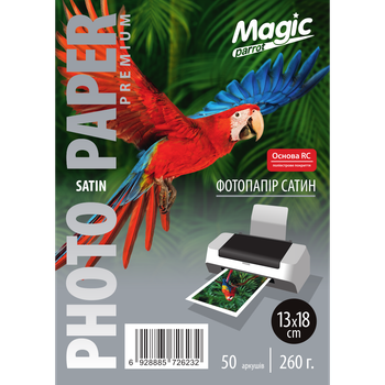 Глянцевая фотобумага 13х18, 260 г./м. (50 листов) Magic RC Премиум сатин