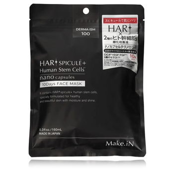 Маски Make.iN HARI Spicule + Human Stem Cell з мікроголками та стовбуровими клітинами Ashiya 10 шт