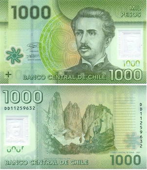 Банкнота 1000 песо Чилі 2021рік полімерна UNC