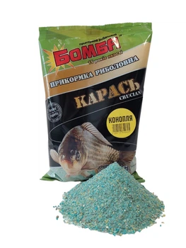 Підгодовування Бомба Карась Конопля