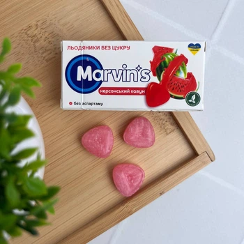 Льодяники без цукру Marvin’s Херсонський кавун з ксилітолом, 7 шт — для свіжого дихання