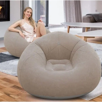 Надувное кресло-пуф Inflatable Sofa / Надувное кресло-мешок 110×110×85 см с насосом Бежевый (135345)