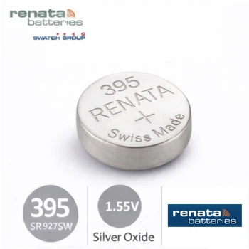 Батарейка Renata 395 (SR927SW), серебряно-оксидная, 1.55V, для часов, Швейцария