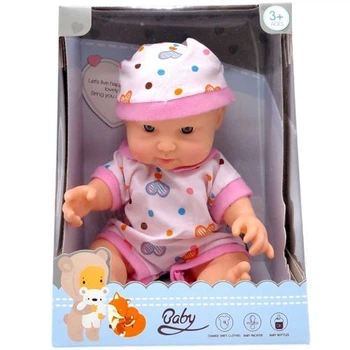 Іграшка пупс "Pretty Baby", (БІЛИЙ)