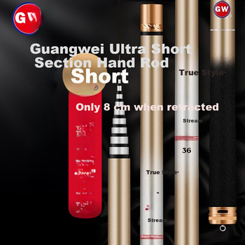 Удилище маховое Zhenwu G20 Ultra-Short Section 5.4 м Речное