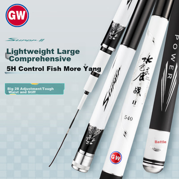 Удилище маховое GW Liangchen Zhai II 6.3 м Карповое Carbon