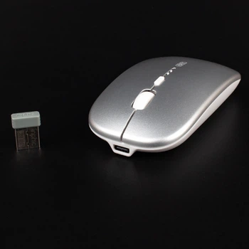 Бездротова миша Inphic M1PGR USB 2.4G, сіра