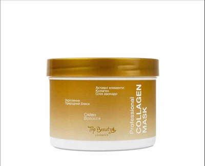 Увлажняющая маска Top Beauty Professional Collagen Mask для сухих и пористых волос 500 мл