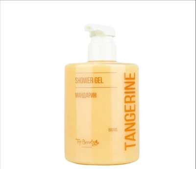 Гель для душу з ароматом мандарину Top Beauty Shower Gel Tangerine 500 мл