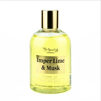 Гель для душа Top Beauty Imper Lime and Musk Shower Gel с ароматом лайма и мускуса, 275 мл