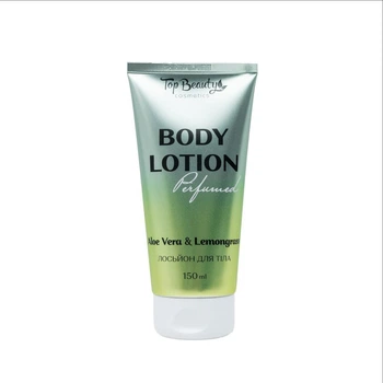 Лосьйон Top Beauty Perfumed Body Lotion для тіла з парфумованим ароматом алое віра та лемонграсу, 150 мл