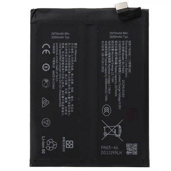 Акумулятор для OnePlus Ace 3 Pro, BLPA65, 6100mAh, PRC Китай