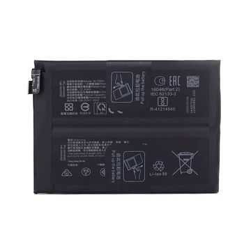 Аккумулятор для OnePlus 13, BLPB09, 6000mAh, PRC Китай