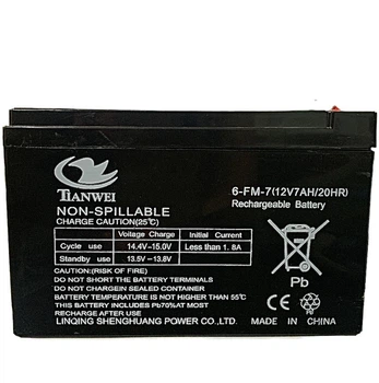 Аккумулятор 12V/7A (150*65*95mm) для сигнализации