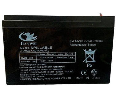 Аккумулятор 12V/9A (150*65*99mm) для сигнализации