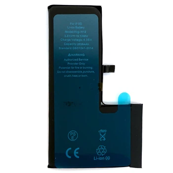 Аккумулятор для Apple iPhone XS, 2658mAh