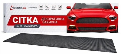 Декоративно-защитная сетка для радиатора Poputchik "СОТА" 100x30 см №107.03 в упаковке (151-103-107.03-К)