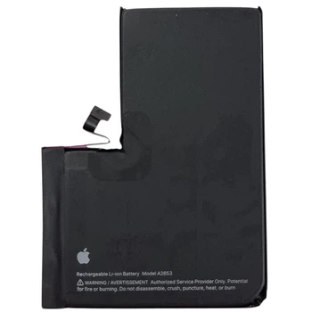 Акумулятор для iPhone 13 Pro Max (збільшена ємність), 4800mAh