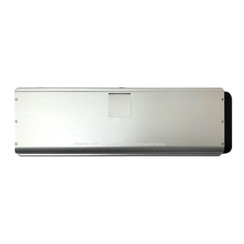 Акумулятор для Apple MacBook Pro 15" 2008-2012, A1281
