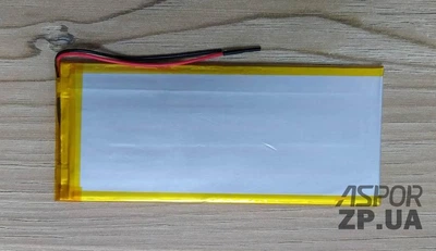 Акумулятор для Універсальний 3,553125мм, 2200mAh, PRC