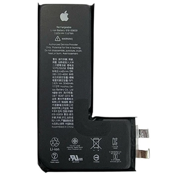 Акумулятор для iPhone 11 Pro без контроллера, 3046mAh