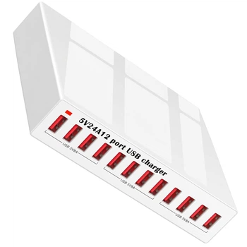 Зарядная док-станция на 12 USB портов Addap X6, мультизарядное устройство, 120 W