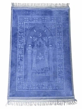 Килимок Для Намазу Luxury Velvet Sajda 70Х110 Див Model 2 Cро-Синій