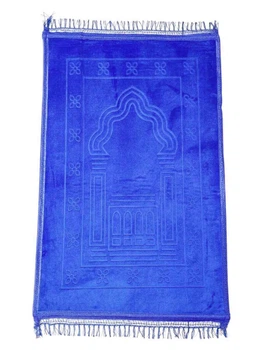 Килимок Для Намазу Luxury Velvet Sajda 70Х110 Див Model 2 Ультрасиній