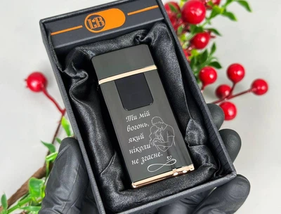 USB зажигалка на зарядке и Газовая с персональной гравировкой, Черная металлическая юсб с текстом подарок 33642-11 (12)
