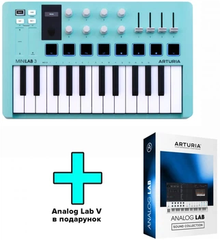 MIDI-клавиатура Arturia MiniLab 3 (Aquamarine) + Arturia Analog Lab V