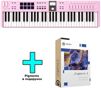 MIDI-клавиатура Arturia KeyLab Essential 61 mk3 (Rose Quartz) + Arturia Pigments
