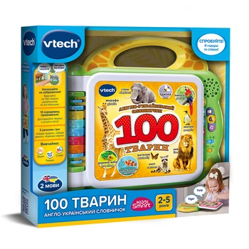 Развивающая игрушка VTech полимер 23х4 6х23 см цветная (699494)