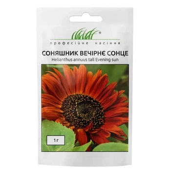 Семена Яскрава Подсолнух декоративный Вечернее Солнце 1.0 г (61705)