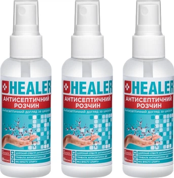 Набір антисептичних розчинів HEALER Спрей 60 мл × 3 шт (586395601)