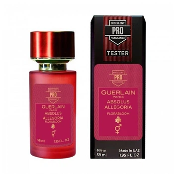 Парфюмированная вода унисекс No Brand версия Guerlain Absolus Allegoria Florabloom, PRO 58 мл